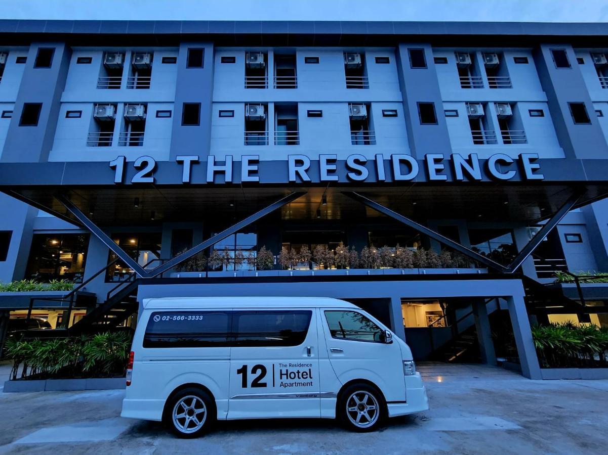 12 The At Don Mueang Airport 4* Banguecoque